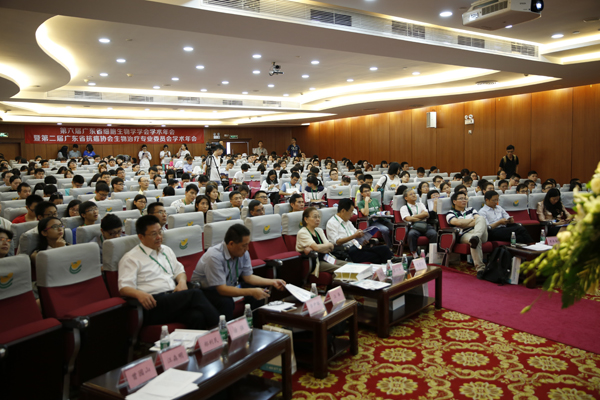 1445695965814739.jpg 会场全景600.jpg