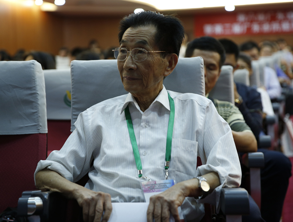 1445696051404890.jpg 名誉理事长陈尊器600.jpg