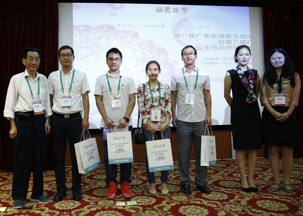 1445696632430077.jpg 抽奖2-600.jpg