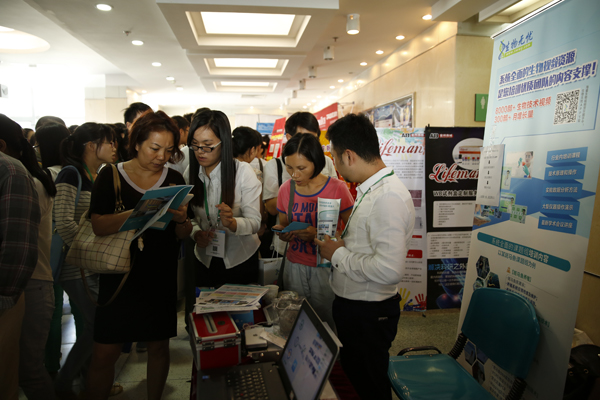 1445696669449695.jpg 茶歇-生物无忧展台600.jpg