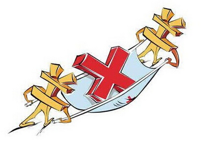 收入支出明细表模板_支出大于收入叫什么